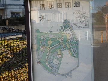 南永田団地2街区の案内図